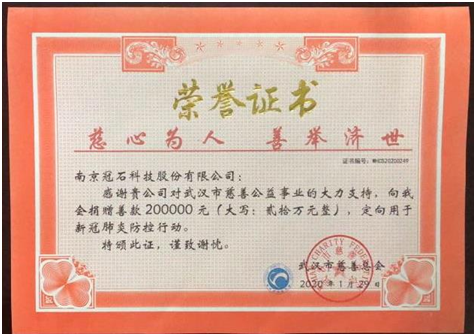 微信圖片_20200304151945.png 微信圖片_20200304151945.png